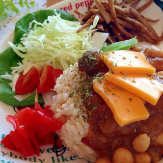 豪華リメイク♪cafe風ワンプレートビーンズカレー